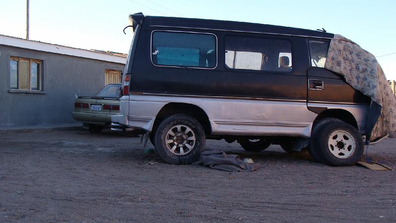 Coipasa Salt Flats S's (42).JPG